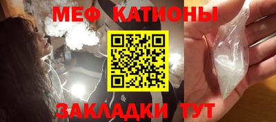 таблы Бугуруслан