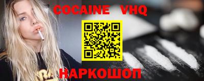 прущие грибы Бузулук