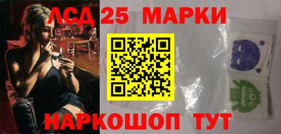 а пвп мука Ставрополь