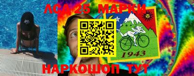 таблы Бугуруслан
