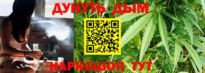 прущие грибы Бузулук