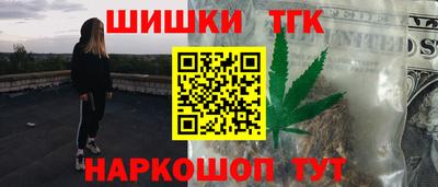 таблы Бугуруслан