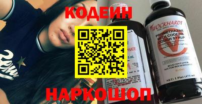 прущие грибы Бузулук