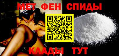 таблы Бугуруслан