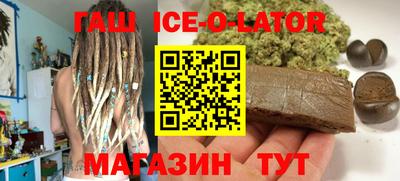 прущие грибы Бузулук