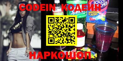 таблы Бугуруслан